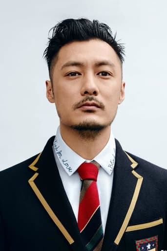 Portrait of Shawn Yue Man-Lok