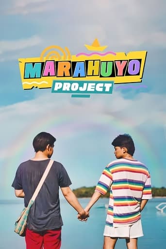 Poster of Marahuyo Project