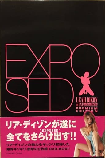 Poster of Leah Dizon in USA - Premium Edition "Exposed"