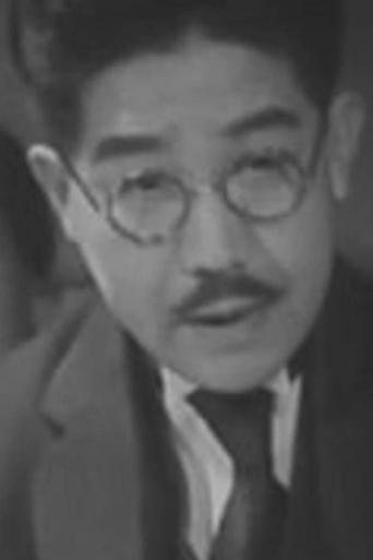 Portrait of Einosuke Naka