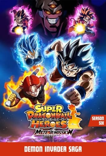 Portrait for Super Dragon Ball Heroes - Demon Invader Arc