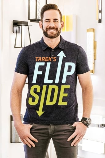 Portrait for Tarek's Flip Side - Season 1