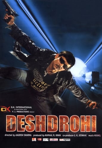 Poster of Deshdrohi