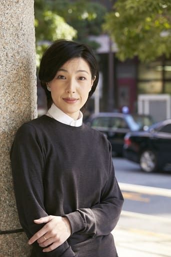 Portrait of Ueda Kumiko