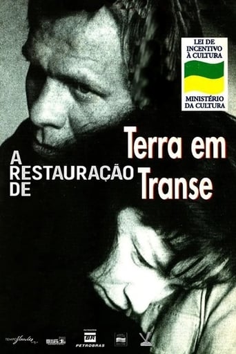 Poster of A Restauração de Terra em Transe