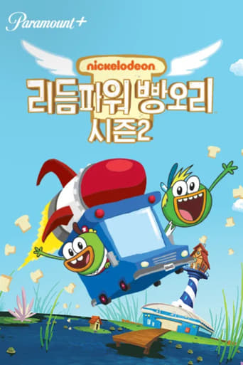 Portrait for Breadwinners - Season 2