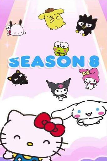 Portrait for Hello Kitty and Friends Supercute Adventures - Season 8