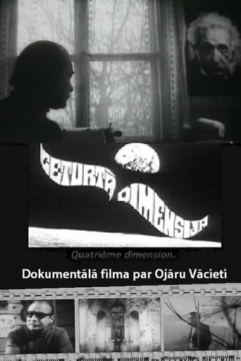 Poster of Ceturtā dimensija