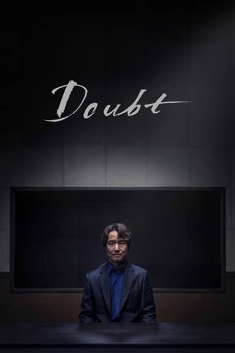 Portrait for Doubt - Season 1