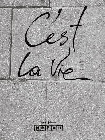 Poster of C’est la Vie