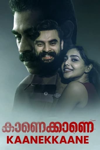 Poster of Kaanekkaane