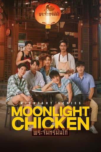 Poster of Midnight Series: Moonlight Chicken