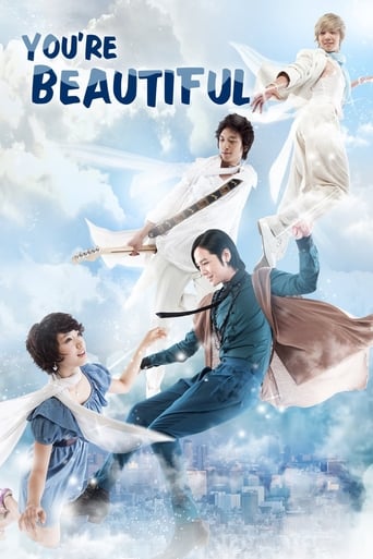 Portrait for You Are Beautiful - Season 1