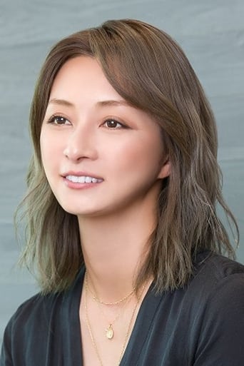 Portrait of Tomiko Ban