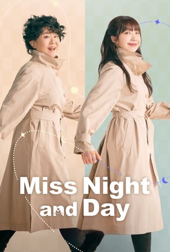 Poster of Miss Night and Day