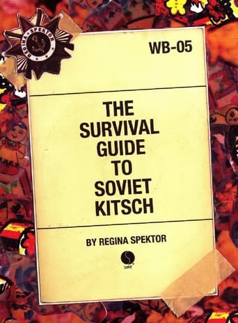 Poster of The Survival Guide to Soviet Kitsch