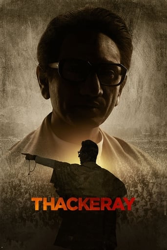 Poster of Thackeray