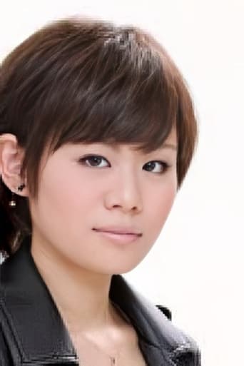 Portrait of Kana Miyasato