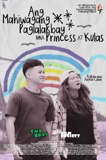 Poster of Ang Mahiwagang Paglalakbay nina Princess at Kulas