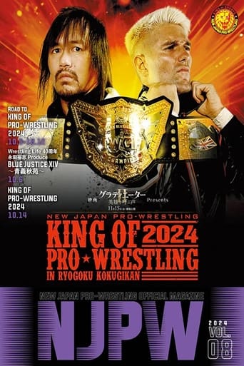 Poster of NJPW King Of Pro Wrestling 2024