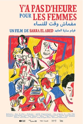 Poster of Ain't No Time For Women