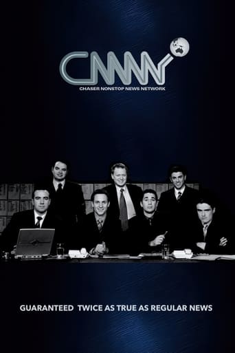 Poster of CNNNN