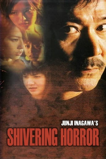 Poster of Junji Inagawa's Shivering Horror