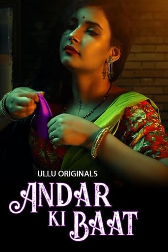 Portrait for Andar Ki Baat - Season 1