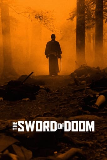 Poster of The Sword of Doom