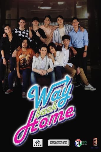 Portrait for Way Back Home - Season 1