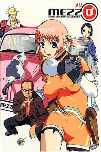 Poster of Mezzo Forte