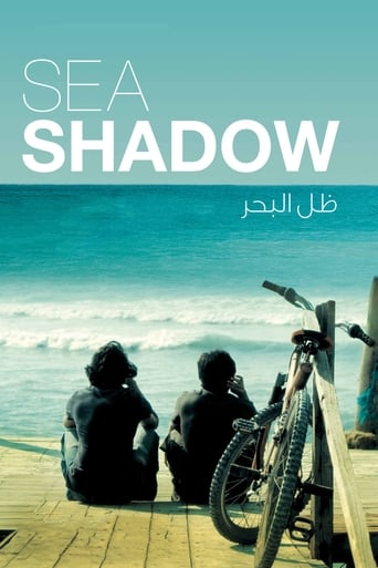 Poster of Sea Shadow