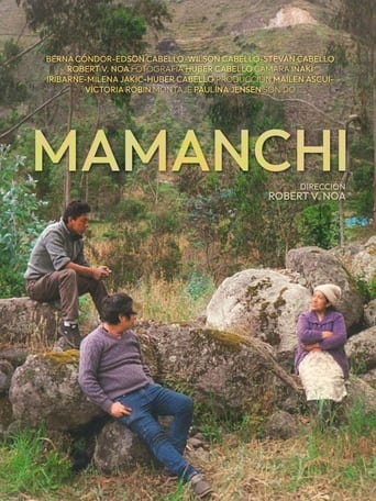 Poster of Mamanchi