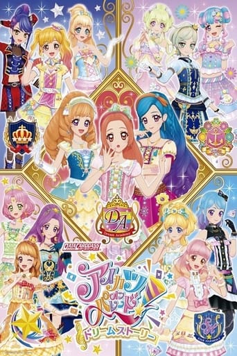 Portrait for Aikatsu on Parade! - Season 1