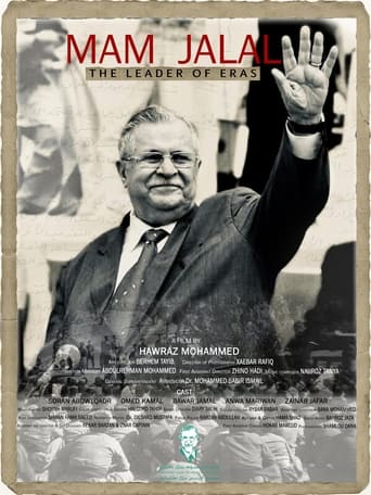 Poster of Mam Jalal: The Leader of Eras