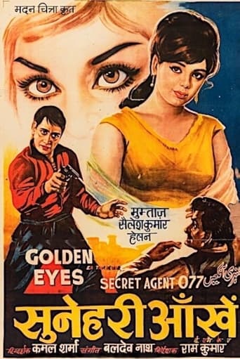 Poster of Golden Eyes