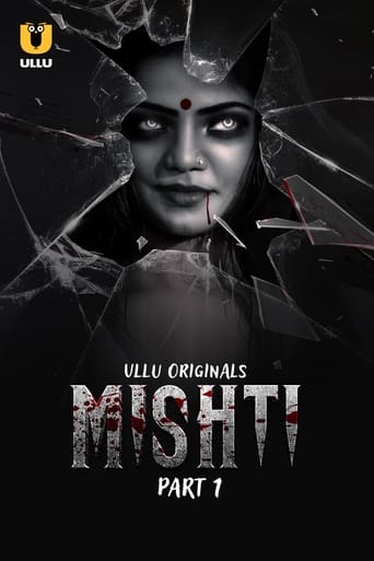 Portrait for Mishti - Season 1