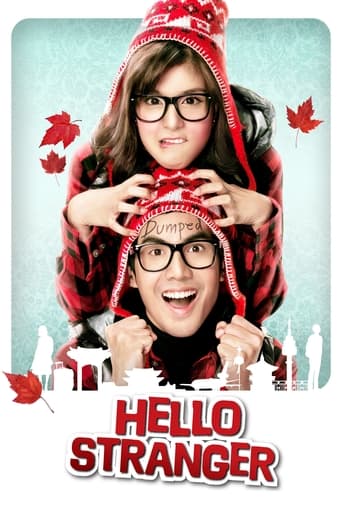 Poster of Hello Stranger