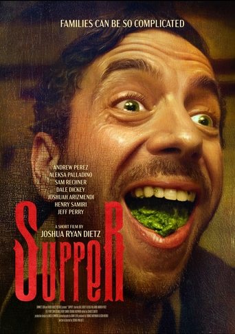 Poster of Supper