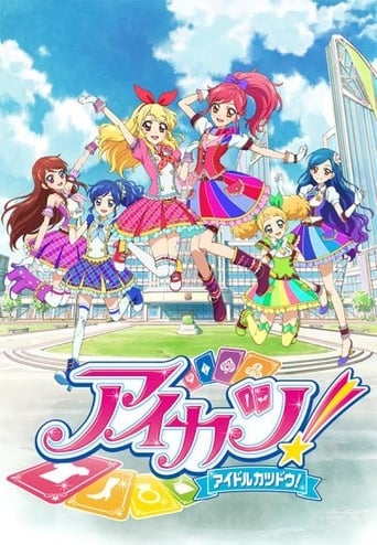 Portrait for Aikatsu! - Season 2