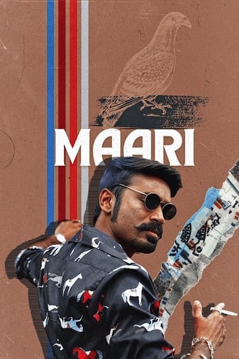 Poster of Maari