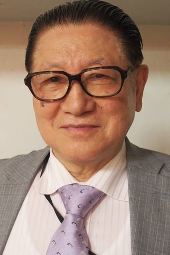 Portrait of Fumio Ishimori