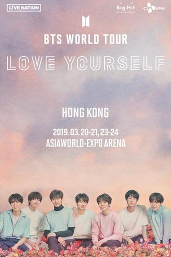 Poster of BTS World Tour Love Yourself Hong Kong