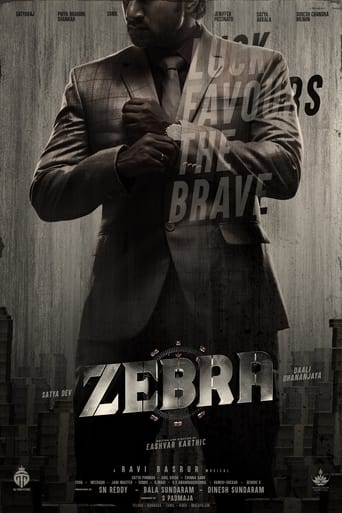 Poster of Zebra