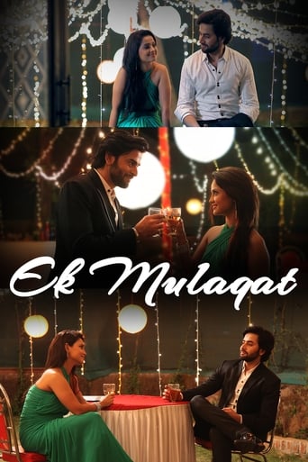 Poster of Ek Mulaqat