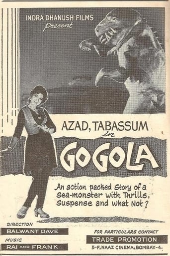 Poster of Gogola