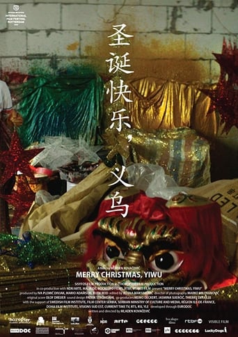 Poster of Merry Christmas, Yiwu