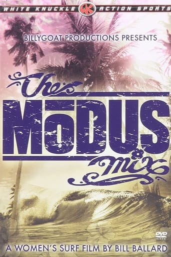 Poster of The Modus Mix