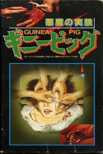 Poster of Guinea Pig: Devil's Experiment