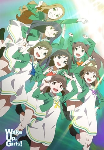 Portrait for Wake Up, Girls! - Wake Up, Girls!